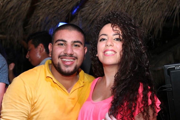 The City Of Carousal Beach Party